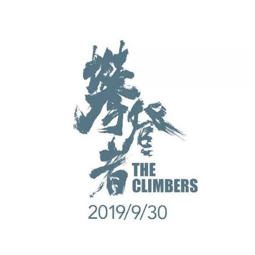 购买假摩尔多瓦签证